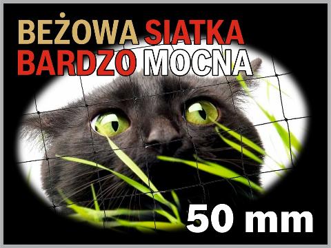 SIATKA NA BALKON  BEŻOWA 50 mm